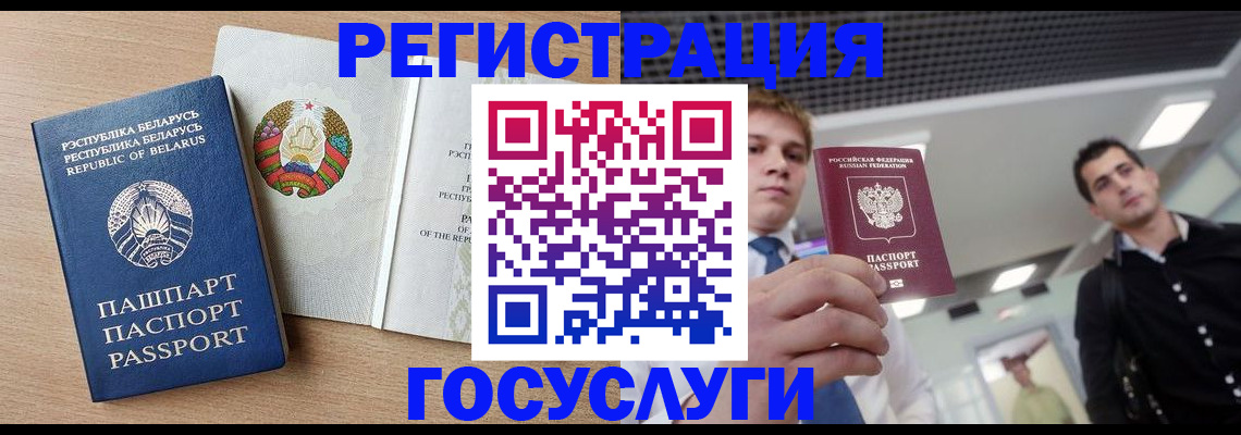 пропишу в квартире в Дудинке
